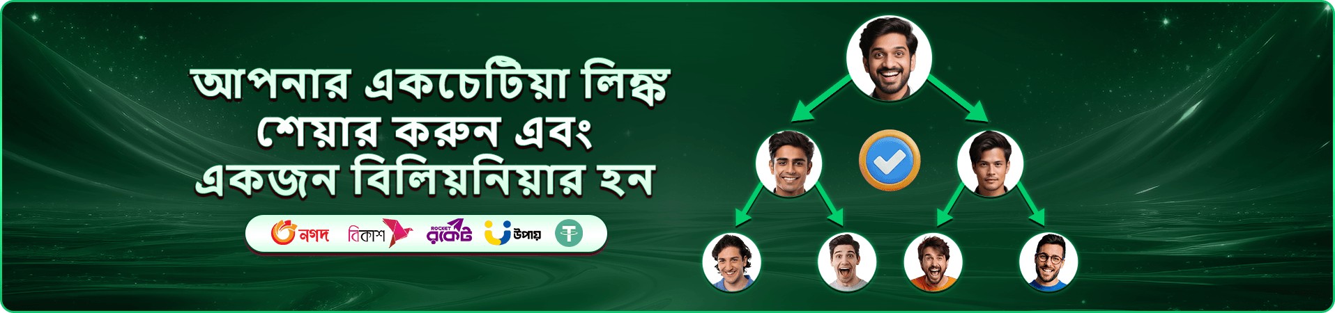 22bet login bd অনলাইন ক্যাসিনো লাইভ গেমস